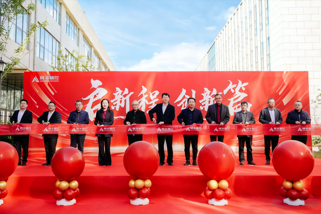 企业微信截图_20251121151410.png